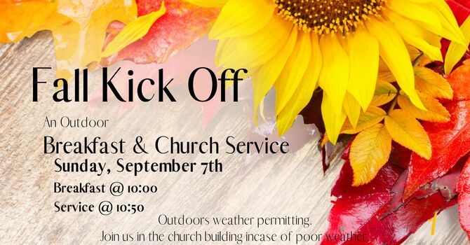 Fall Kick Off 2025