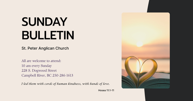 Sunday Service