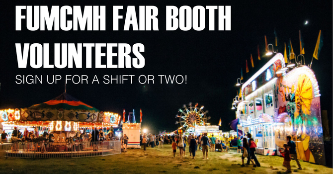 Baxter County Fair  image