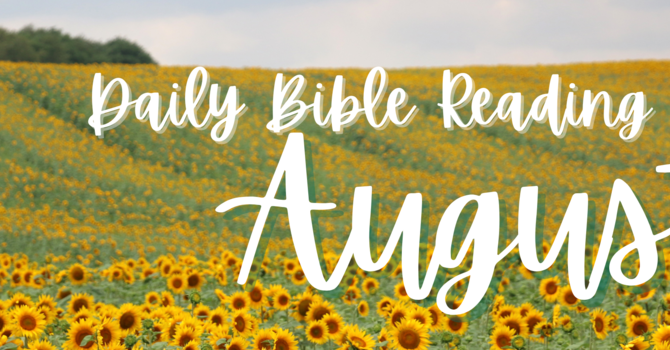 August image
