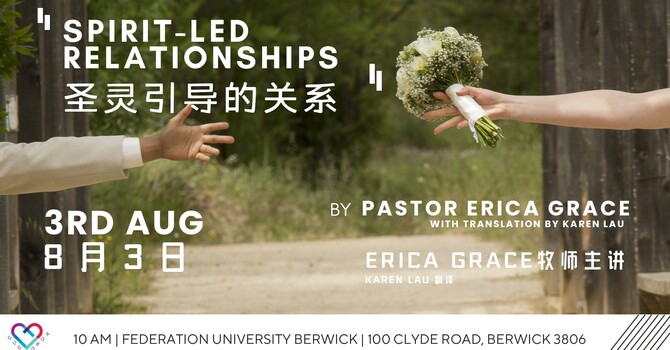 This Week's Sermon: "Spirit-Led Relationships" by Ps Erica Grace image