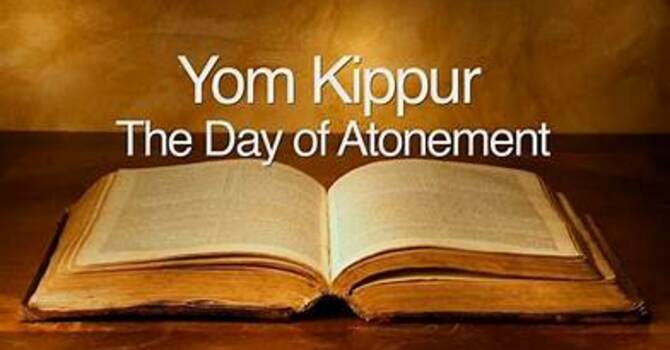 Yom Kippur