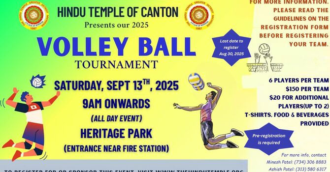 Annual Volleyball Tournament