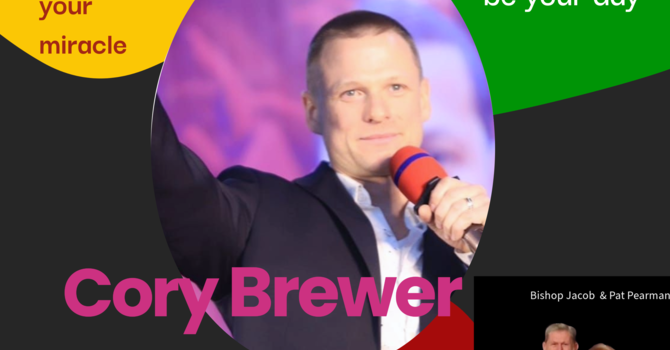 Cory Brewer