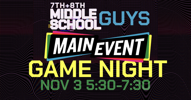 Main Event Game Night