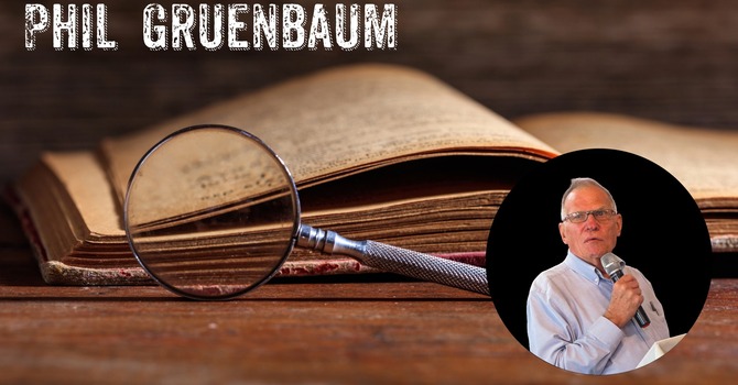 Phil Gruenbaum