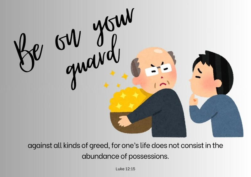 Full Service for August 3, 2025