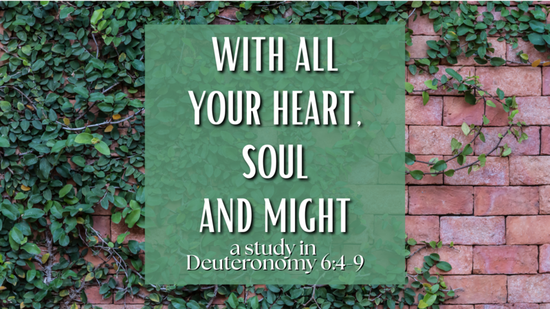 With all Your Might