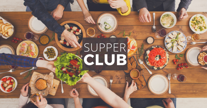 Supper Club Signup Link image