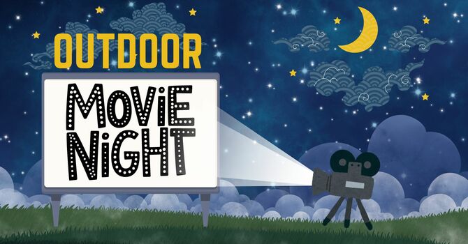 Outdoor Movie Night