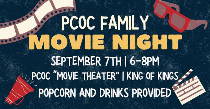 PCOC Family Movie Night