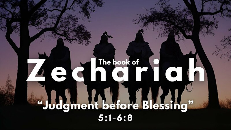 Judgment Before Blessing