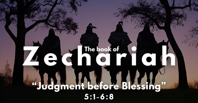 Judgment Before Blessing