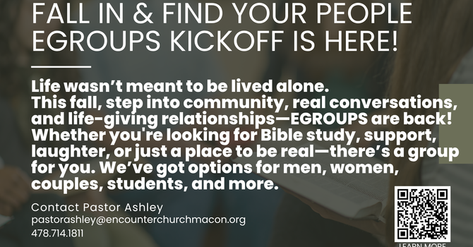 EGroups Kickoff