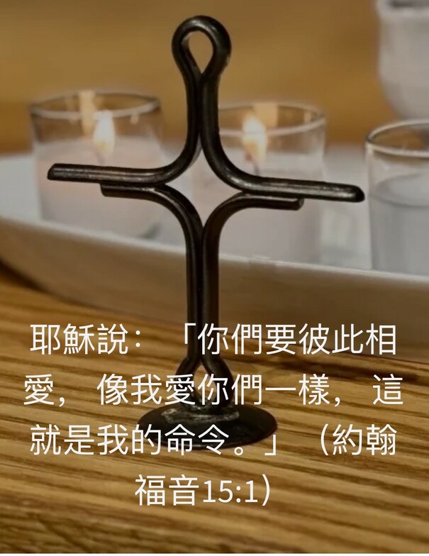 Slideshow image