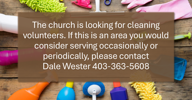 Service Opportunity