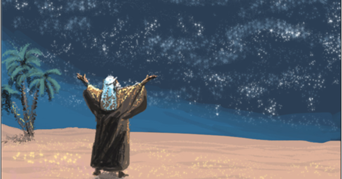 Ninth Sunday after Pentecost image