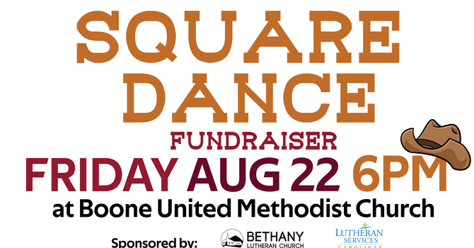 Square Dance Fundraiser 