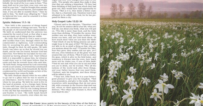 Worship Service Bulletin - Ninth Sunday After Pentecost