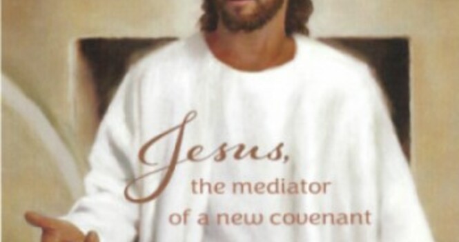 Worship Service - Eleventh Sunday After Pentecost