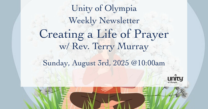 Newsletter: July 31st