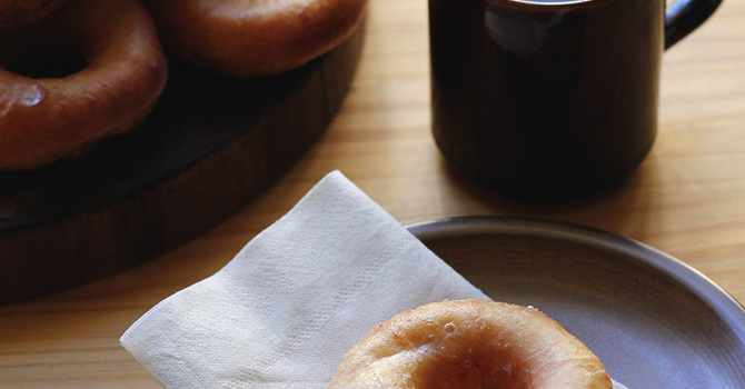 Donut Day
