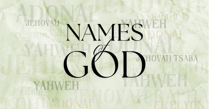 Names of God - Elohim