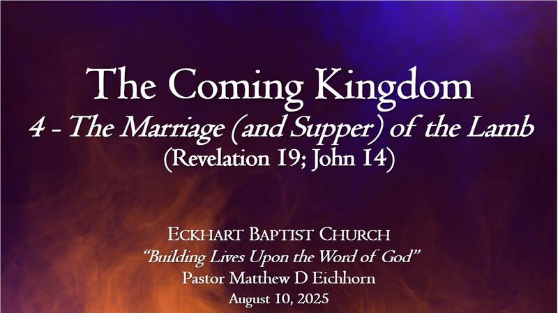 #4 - The Marriage (and Supper) of the Lamb
