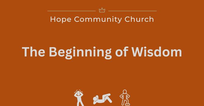 The Beginning of Wisdom