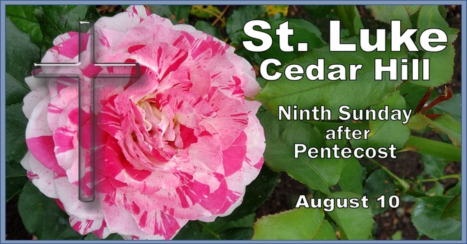 A Recording of this Sunday's Service (August 10th) is Now Available