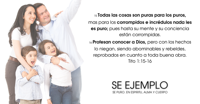 Se puro image