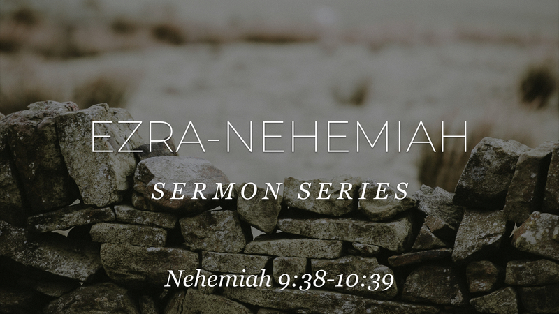 Signed, but not Sealed