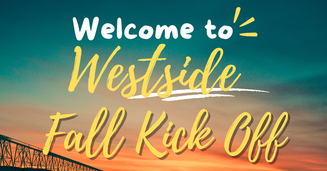 Fall Kick Off