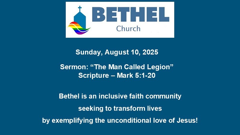 August 10 Worship