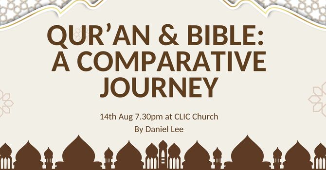 Quran & Bible: A Comparative Journey by Daniel Lee