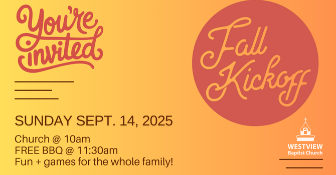 2025 Fall Kick-off