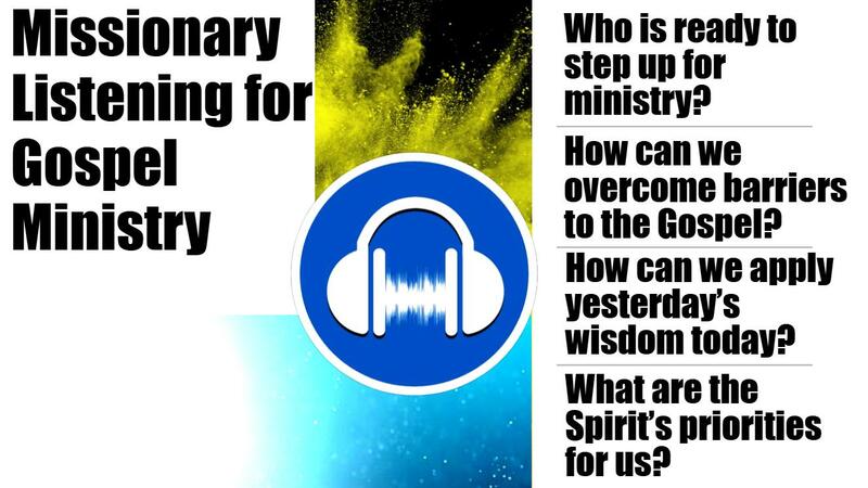 What do you hear?