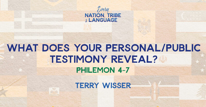 What Does Your Personal/Public Testimony Reveal?