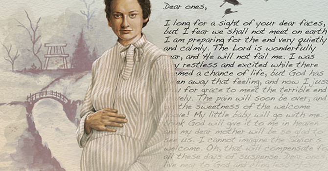 On August 15, 1900, Lizzie Atwater was martyred. image