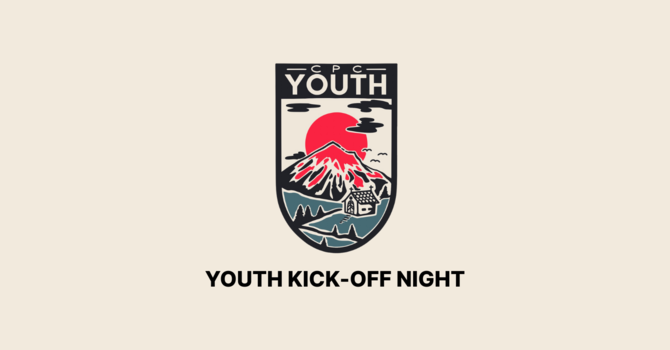 Youth Kick-Off Night