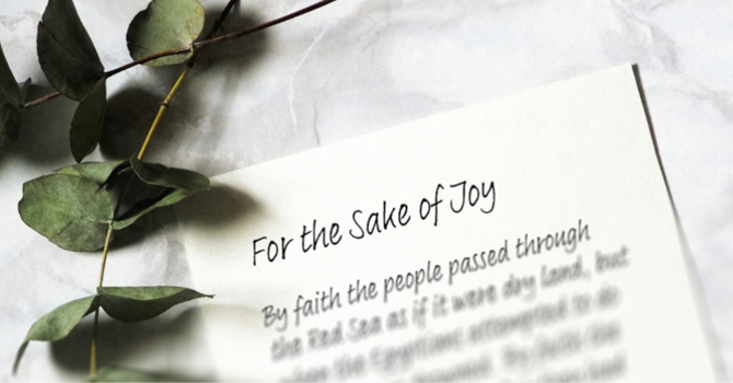 August 17, 2025 Sunday Worship