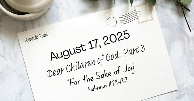 August 17, 2025 image