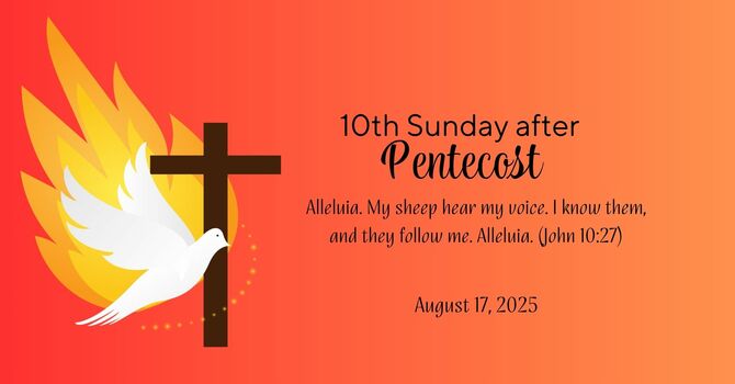 10th Sunday after Pentecost  image