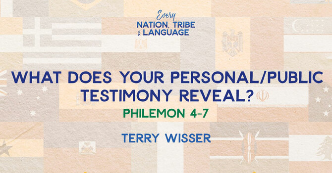 What Does Your Personal/Public Testimony Reveal?