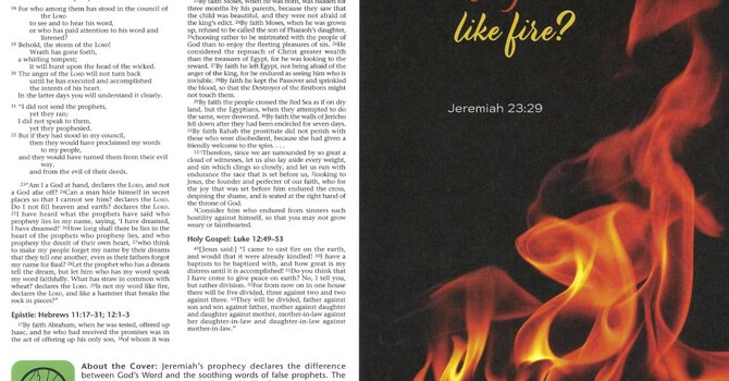 Worship Service Bulletin - Tenth Sunday After Pentecost