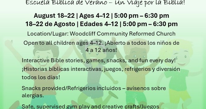 VBS 2025
