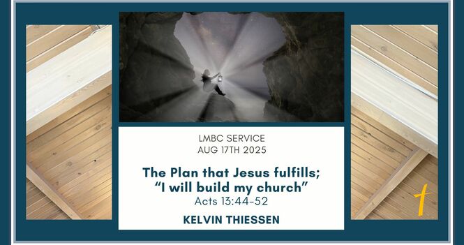 Bulletin for Sunday, August 17th, 2025