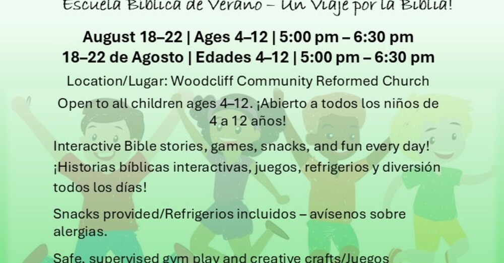 VBS 2025