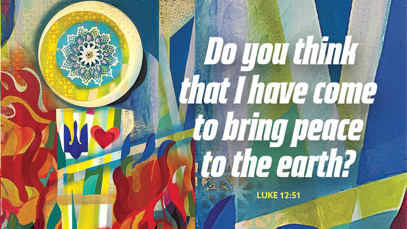 10th Sunday after Pentecost