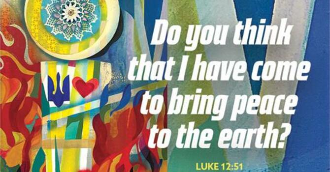 August 17 Worship